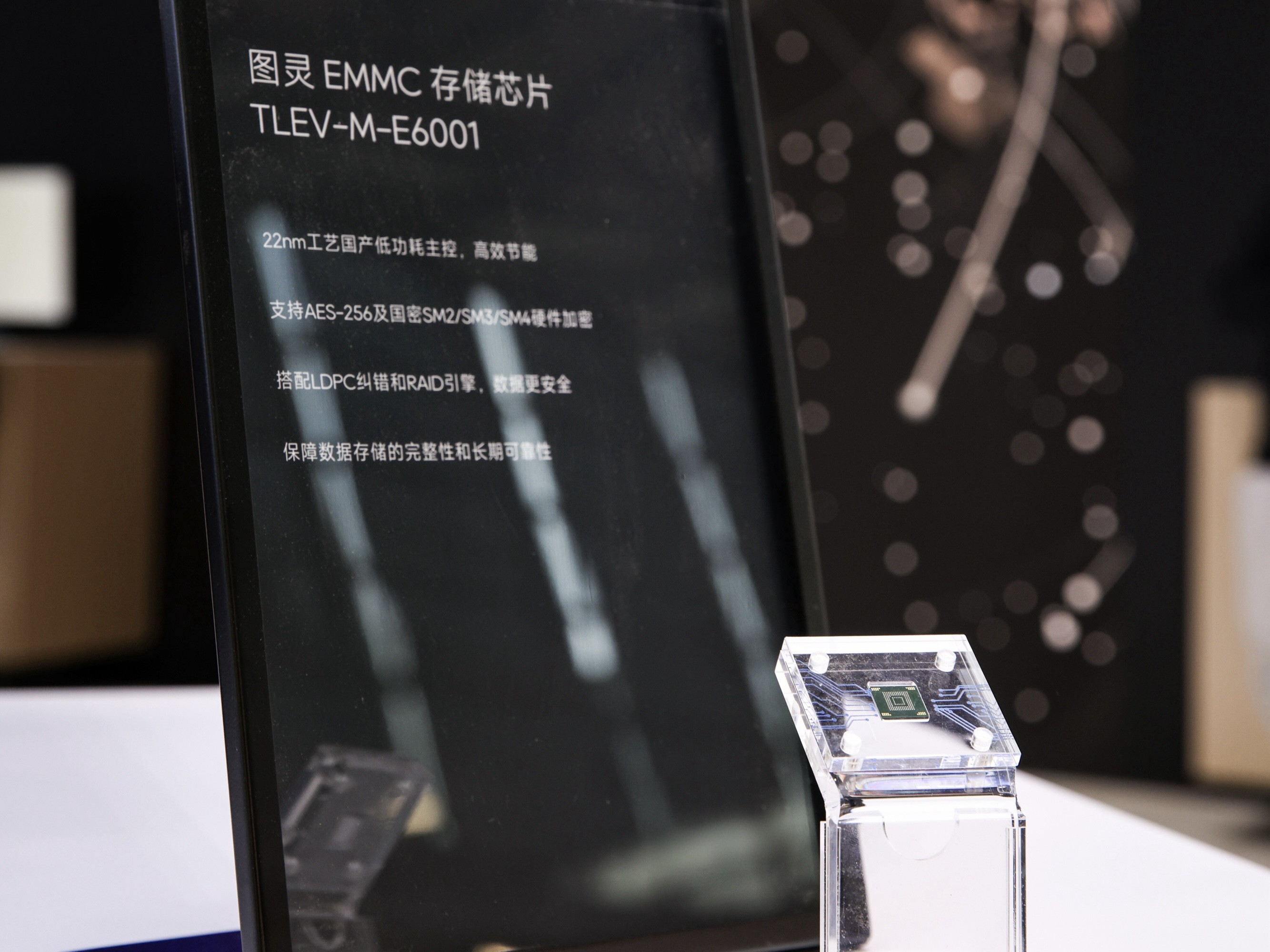微信图片_20260404183943_10_409.jpg